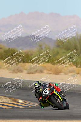 media/Nov-25-2023-TrackXperience (Sat) [[85467fd52f]]/Level 3/Session 6 (Turn 10)/